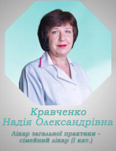 kravchenko-a4_1