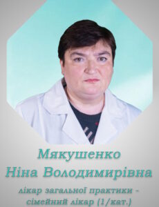 miakushenko-a4_1