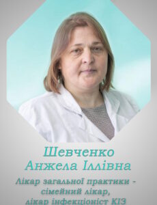 shevchenko-a4_1
