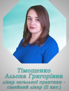 timoshchenko-a4_1