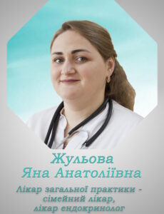 zhulova-a4_1